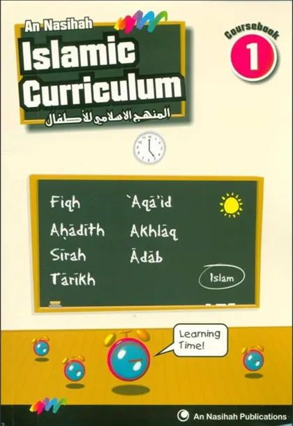 Cover of An-Nasihah Coursebook 1