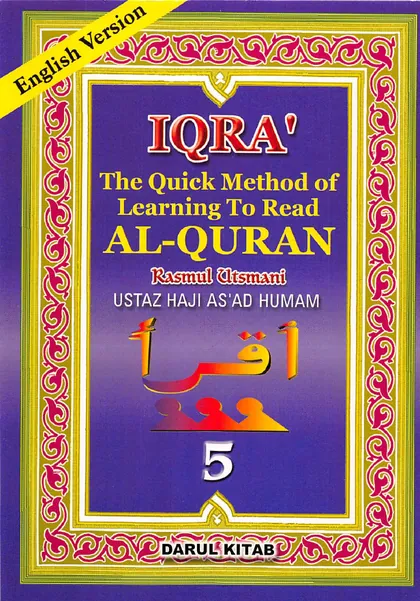 Cover of Iqra' Book 5