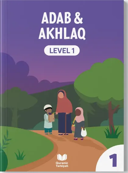 Cover of Adab & Akhlaq