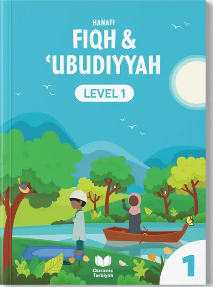 Cover of Hanafi Fiqh & ʿUbudiyyah