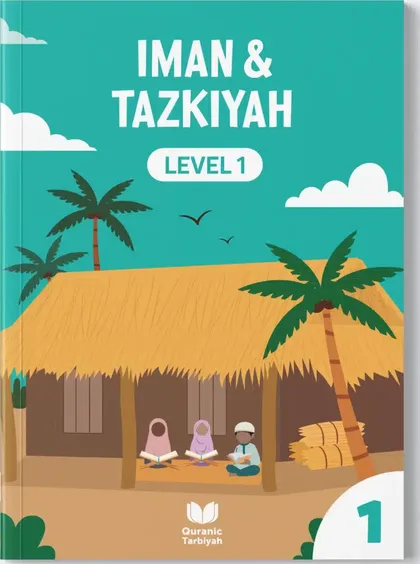 Cover of Iman & Tazkiyah