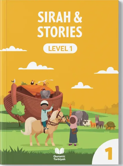 Cover of Sirah & Stories