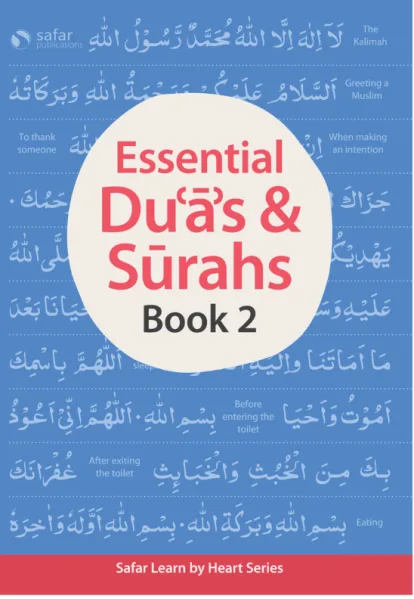 Cover of Essential Duʿā's & Sūrahs Book Two